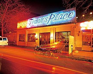 生存FPS《Sker Ritual》公开 《斯盖尔女仆》精神续作